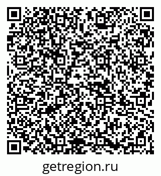 79261947470