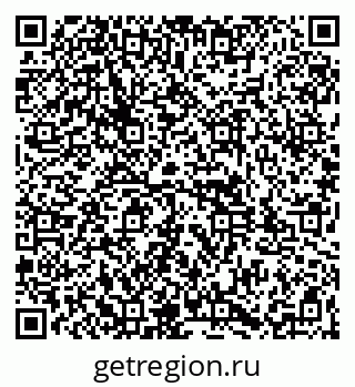 79261947480