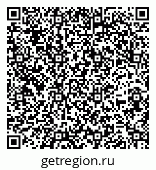 79261947482