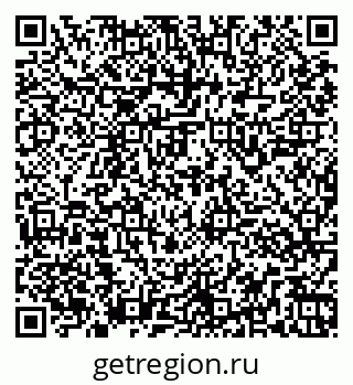 79261947486