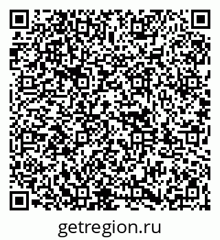 79261947487