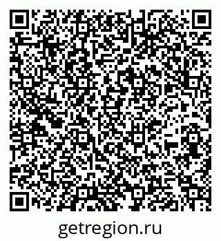 79261947497