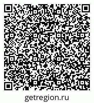 79261947499