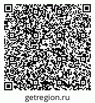 79261947500