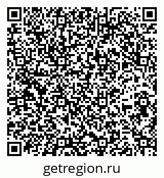 79261947506