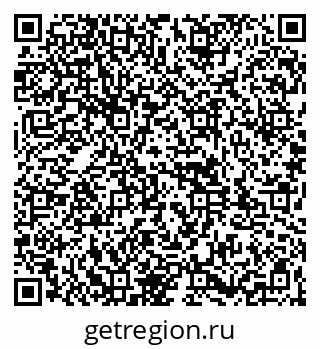 79261947514