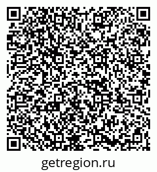 79261947520