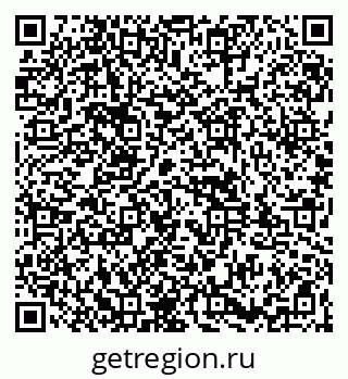 79261947523