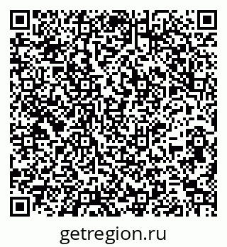 79261947525