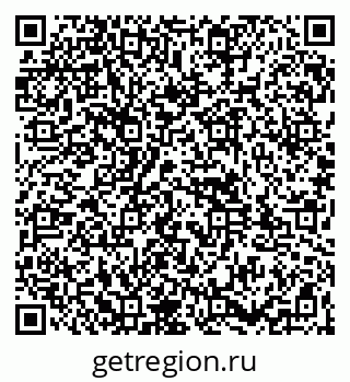 79261947532