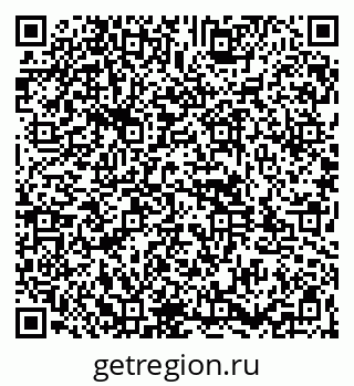 79261947536