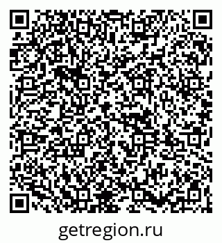 79261947537