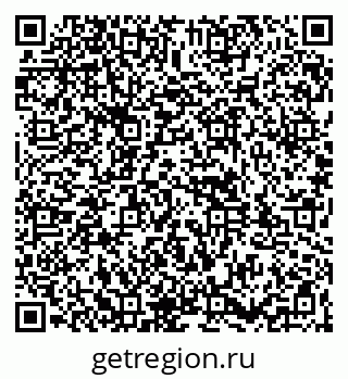 79261947539