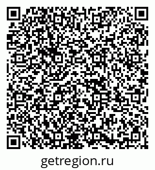 79261947545