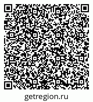 79261947549