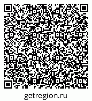 79261947565