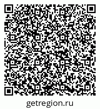 79261947567