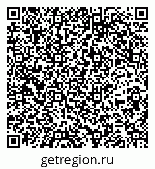 79261947569