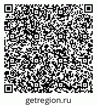 79261947572