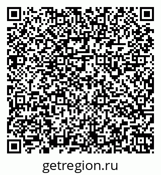 79261947584