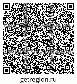 79261947588