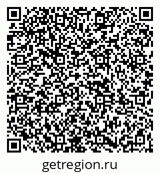 79261947592