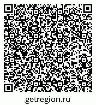 79261947610