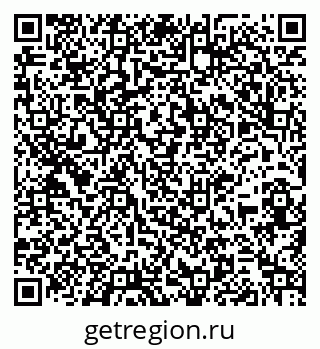 79261947620