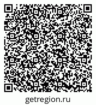 79261947622