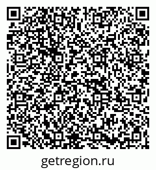 79261947625
