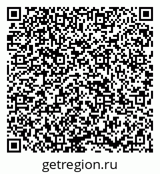 79261947632