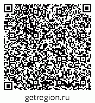 79261947634