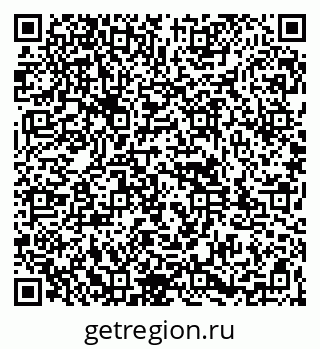 79261947650