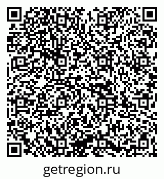 79261947654