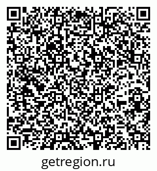 79261947659