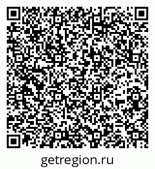 79261947679