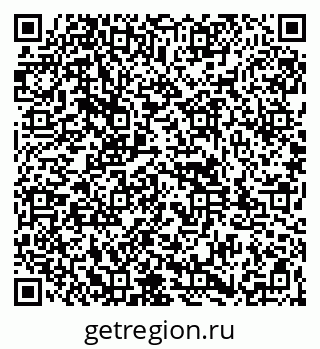 79261947681