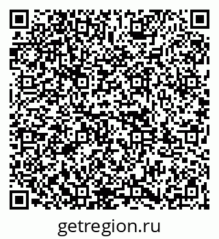 79261947686