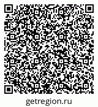 79261947695