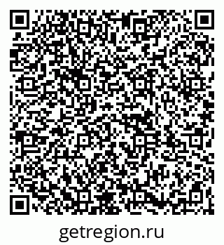 79261947700