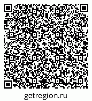 79261947702