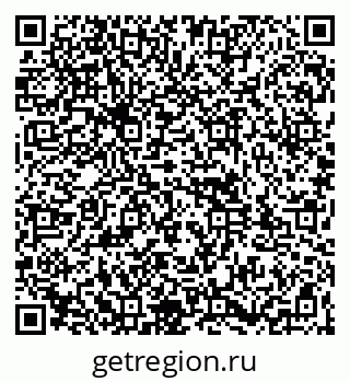79261947712