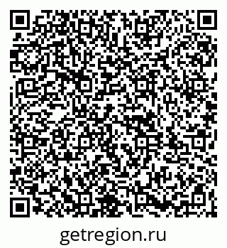 79261947723
