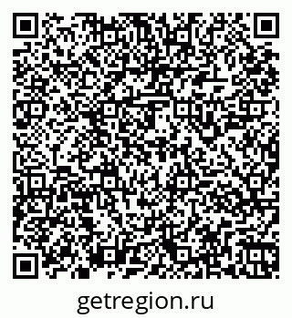 79261947745