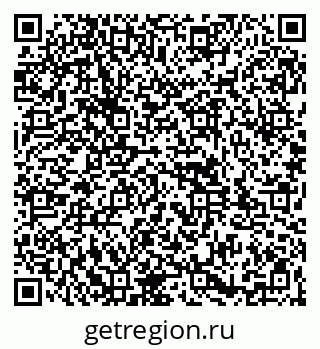 79261947747
