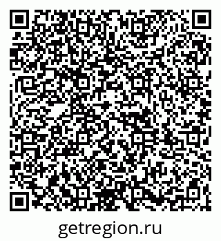 79261947770