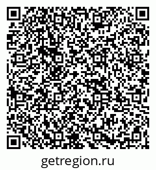 79261947850
