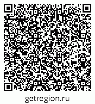 79261947862