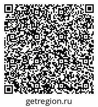 79261947863