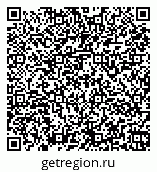 79261947963